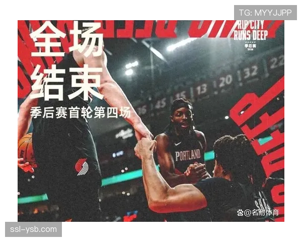 文班亚马27分4抢断7盖帽，马刺114-93逆转开拓者夺赛点